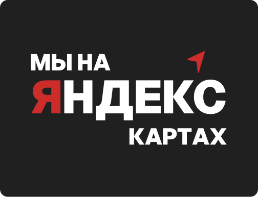 Яндекс.Карты