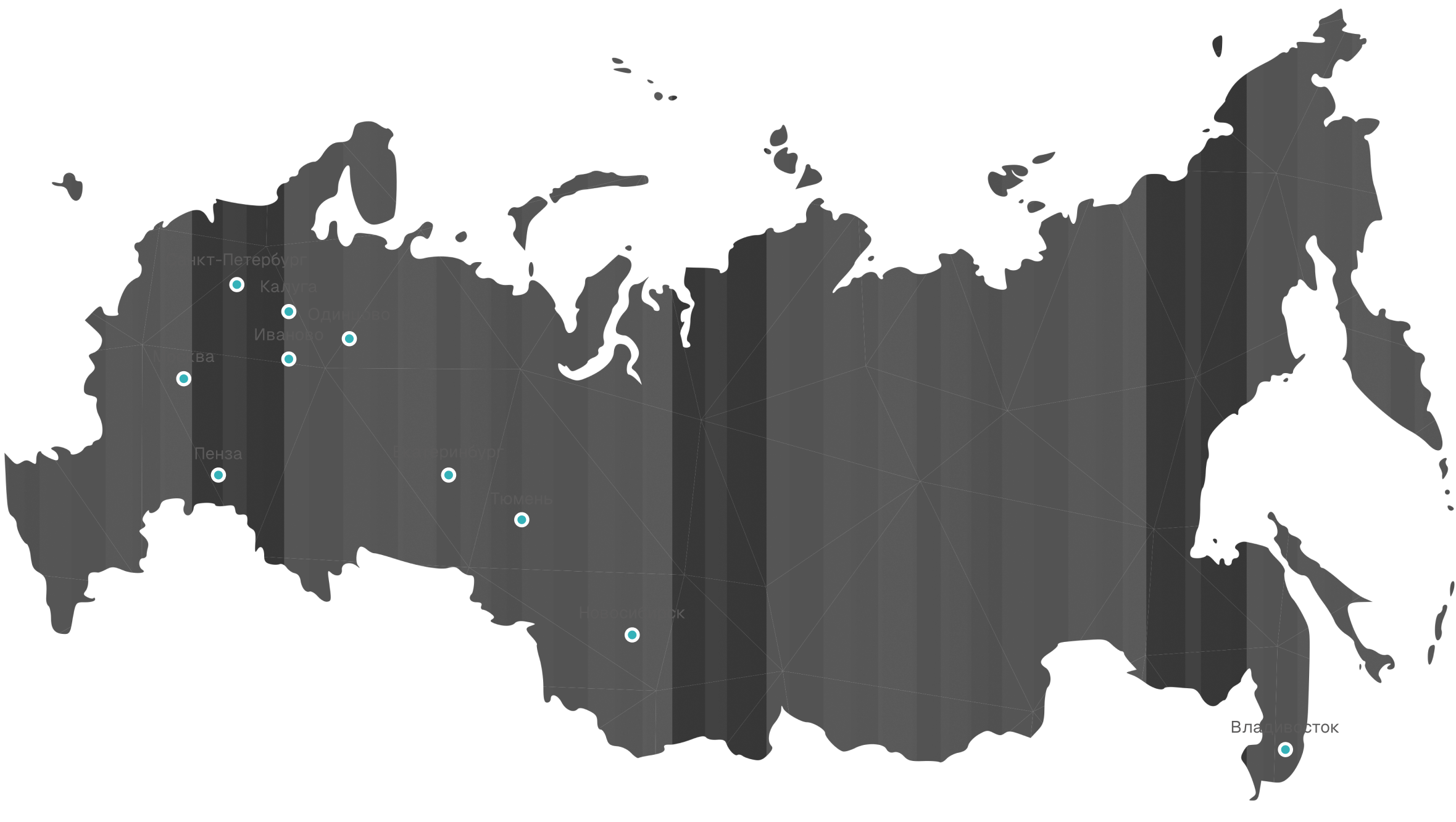 Карта с городами присутствия