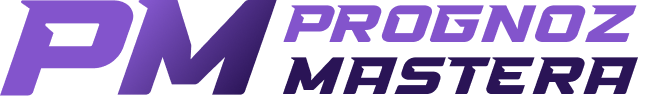 ПрогнозМастера