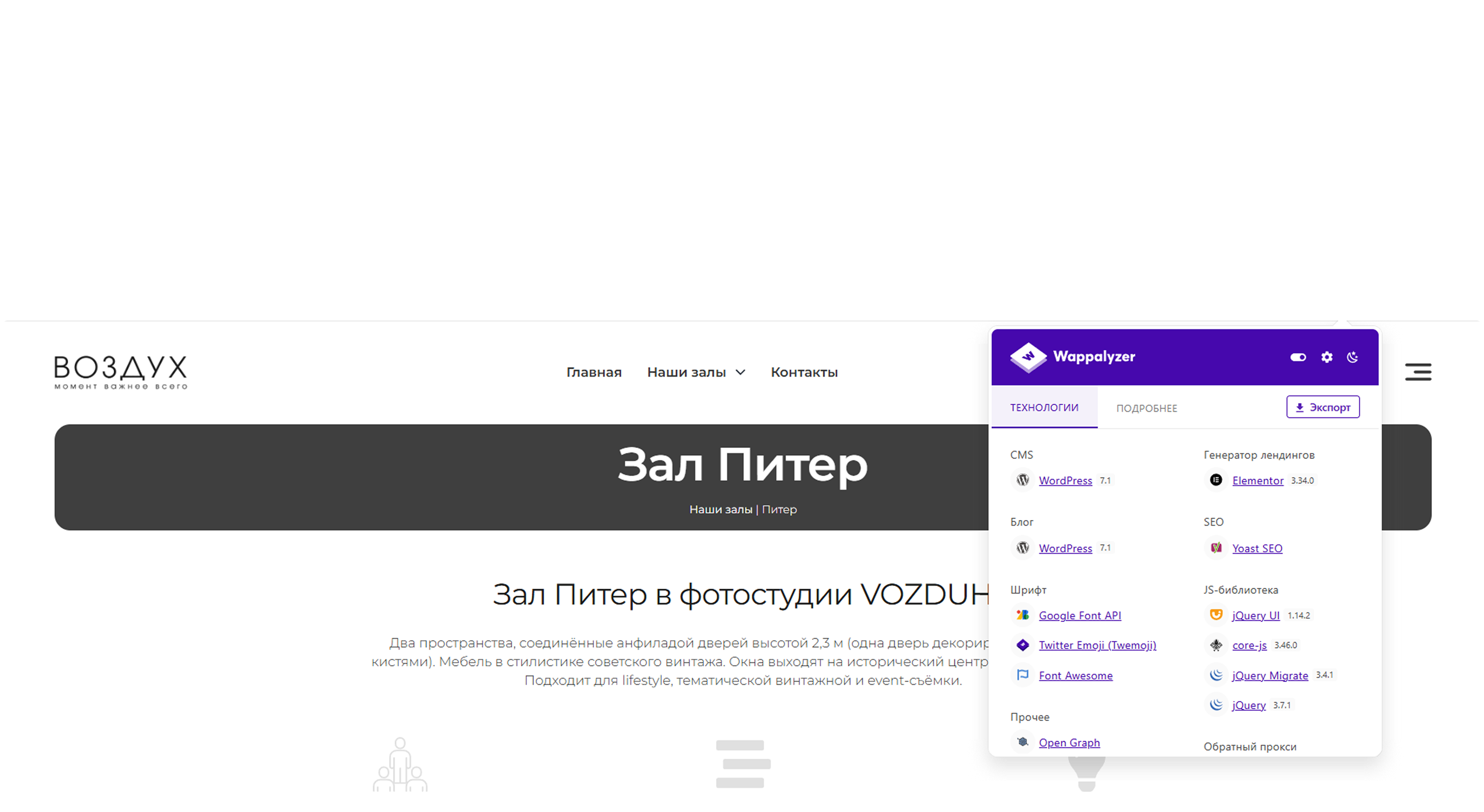 Изображение
